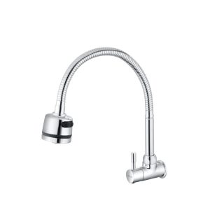 import placeholder for 432